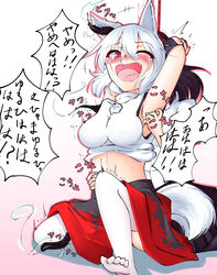  2girls animal_ears armpits arms_up bare_arms bare_shoulders black_hair black_skirt bondage bondage bound bound_arms bridal_gauntlets clothes_lift commentary_request feathers femdom hair_between_eyes highres inubashiri_momiji laughing multiple_girls nintoku oerba_yun_fang open_mouth pleated_skirt pom_pom_(clothes) puffy_short_sleeves puffy_sleeves red_eyes rope shameimaru_aya shirt shirt_lift short_hair short_sleeves skirt tail tears thighhighs tickling tickling_armpits tickling_legs tickling_sides touhou translated white_hair white_legwear white_shirt wolf_ears wolf_tail yuri 