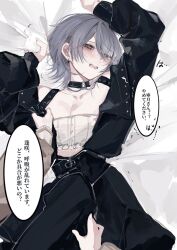  2girls age_difference armlet bang_dream! bang_dream!_our_notes black_choker black_dress blush boshikawaruru breasts choker cleavage commentary_request dress earrings female_pov green_eyes grey_hair jewelry long_sleeves looking_at_viewer lying multiple_girls o-ring o-ring_choker on_back onee-loli open_clothes open_mouth pov shinomiya_shizuku solo_focus translation_request yakura_yomogi yuri 