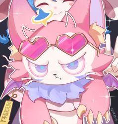  ambiguous_anthro ambiguous_gender ambiguous_human anthro anthro_focus artist_name biped black_background blue_hair blush cel_shading cheek_tuft chinese_description chinese_text claws closed_eyes closed_smile countershading cute_fangs digital_drawing_(artwork) digital_media_(artwork) duo eyewear eyewear_on_head facial_tuft fangs finger_claws front_view frown fur fur_markings fur_tuft gesture glasses glasses_on_head hair hand_gesture hi_res hug hugging_another hugging_from_behind human impette_(roco_kingdom) kusan_nei looking_at_viewer mammal markings monotone_hair mouth_closed multicolored_body multicolored_fur narrowed_eyes purple_body purple_fur roco_kingdom shaded simple_background smile solo_focus teeth text tuft two_tone_body two_tone_fur v_sign white_body white_countershading white_fur 