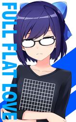  a-chan_(hololive) black_shirt blue_eyes blue_hair bow breast_conscious collarbone commentary_request english_text female flat_chest glasses hairbow highres hololive illusion_grid_t-shirt looking_at_viewer meme_attire rishio_channel shirt short_hair solo third-party_edit virtual_youtuber white_background 