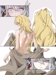  ! !! 2girls absurdres back blonde_hair from_behind highres honkai_(series) honkai_impact_3rd long_hair multiple_girls ovo_(user_fkke4228) pink_eyes songque thelema_nutriscu 