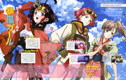  3girls absurdres hakama hakama_short_skirt hakama_skirt highres ikoma_(kabaneri) japanese_clothes kajika_(kabaneri) koutetsujou_no_kabaneri marufuji_hirotaka multiple_girls mumei_(kabaneri) official_art skirt steampunk yukina_(kabaneri) 