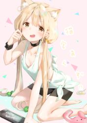  animal_ear_fluff animal_ears arm_support bad_id bad_pixiv_id bare_arms bare_shoulders barefoot bike_shorts black_choker black_shorts blonde_hair blush brown_eyes candy cat_ears choker collarbone commentary_request cosplay female fingernails food futaba_anzu hair_between_eyes hair_bobbles hair_ornament hand_up handheld_game_console highres hinata_channel idolmaster idolmaster_cinderella_girls kemonomimi_mode kinako_(shiratama_mochi) lollipop long_hair looking_at_viewer low_twintails nekomiya_hinata nekomiya_hinata_(cosplay) open_mouth short_shorts shorts signature soles solo stuffed_animal stuffed_rabbit stuffed_toy swirl_lollipop tank_top translated twintails twitter_username very_long_hair virtual_youtuber white_tank_top 