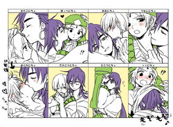  !? 2boys adam&#039;s_apple bad_id bad_pixiv_id blush closed_eyes clothes_lift couple ear_blush earrings eye_contact freckles hand_on_another&#039;s_head heart hoop_earrings hug ja&#039;far_(magi) jewelry keffiyeh kiss_chart kissing kissing_cheek kissing_forehead kissing_hand kissing_neck long_hair looking_at_another lying magi_the_labyrinth_of_magic male_focus multiple_boys multiple_drawing_challenge omari on_back open_mouth own_hands_clasped own_hands_together paper partially_colored ponytail purple_hair shirt_lift shirt_tug short_hair sinbad_(magi) sitting sitting_on_lap sitting_on_person straddling straight_hair sweat translation_request tunic yaoi 