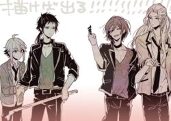  4boys aged_down ahoge albino bangs_pinned_back blazer choker commentary_request crowbar ensemble_stars! fingerless_gloves fushimi_yuzuru gloves himemiya_tori holding holding_crowbar jacket leather leather_jacket long_hair makochi_(skk_21) male_focus middle_finger mole multiple_boys necktie ponytail ran_nagisa saegusa_ibara school_uniform short_hair shuetsu_school_uniform sidelocks smile spoilers sweater wavy_hair white_hair yumenosaki_school_uniform 