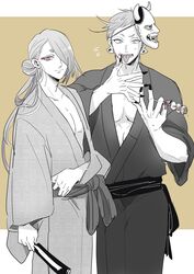  2boys 50yen_(gojiue) absurdres aged_up commentary_request earrings fingernails folding_fan food hair_over_one_eye hand_fan highres ima-no-tsurugi iwatooshi japanese_clothes jewelry kimono licking licking_finger male_focus mask monochrome multiple_boys oden oni_mask pectoral_cleavage pectorals sharp_fingernails skewer smile tongue tongue_out touken_ranbu yukata 