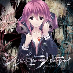  album_cover black_coat breasts chaos;child cleavage coat collarbone cover female hair_between_eyes looking_at_viewer lowres naked_coat onoe_serika parted_lips partially_unzipped pink_hair purple_eyes short_hair_with_long_locks sidelocks small_breasts solo standing upper_body 