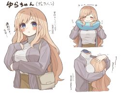  :t az84997592 bag between_breasts blonde_hair blue_eyes blush breasts cardigan character_name closed_eyes commentary_request cushion disembodied_head dullahan female grey_cardigan handbag head_between_breasts headless heart highres holding_detached_head long_hair open_cardigan open_clothes original simple_background sleeves_past_wrists solo translation_request white_background 