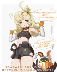  :d ? ?? anger_vein bangboo_(zenless_zone_zero) black_shorts blonde_hair camisole commentary_request crop_top female gloves goggles goggles_around_neck green_eyes hair_bun hands_up highres long_hair looking_at_viewer midriff mockingeu navel open_fly open_mouth orange_gloves partial_commentary piper_wheel short_shorts shorts smile spaghetti_strap stomach thighs translation_request zenless_zone_zero 