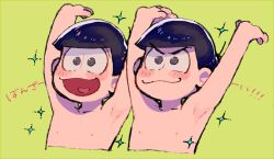  2boys antenna_hair armpits arms_up black_hair blunt_bangs blush_stickers brothers brown_eyes closed_mouth collarbone commentary_request cropped_torso green_background happy heart heart_in_mouth kanatsuki looking_ahead male_focus matsuno_karamatsu matsuno_osomatsu multiple_boys nipples open_mouth osomatsu-san osomatsu_(series) short_hair siblings simple_background smile smirk sparkle thick_eyebrows topless_male translation_request v-shaped_eyebrows 