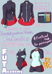  academy artist_request clothes costume english futanari hard_translated leotard school_uniform t-shirt tagme text uniform 