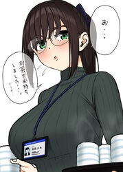  blush breasts brown_hair commentary_request cup female flying_sweatdrops glasses green_eyes gyouza_teishoku highres id_card long_hair looking_at_viewer name_tag office_lady original ponytail simple_background solo sweater translated tray turtleneck turtleneck_sweater white_background 