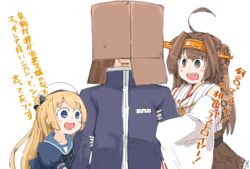  1boy 2girls admiral_(kancolle) ahoge blonde_hair blue_eyes blue_sailor_collar box box_on_head brown_eyes brown_hair commentary_request detached_sleeves double_bun dress enjaku_izuku hair_bun hairband hat headgear highres japanese_clothes jervis_(kancolle) kantai_collection kongou_(kancolle) long_hair multiple_girls nontraditional_miko open_mouth ribbon-trimmed_sleeves ribbon_trim sailor_collar sailor_dress sailor_hat short_sleeves simple_background smile teeth translated upper_body upper_teeth_only white_background white_hat 