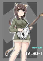  animal_ears braid brown_hair brown_jacket cat_ears cat_girl cat_tail character_name closed_mouth commentary_request electric_guitar female guitar holding holding_instrument instrument jacket legs light_blush long_sleeves looking_at_viewer luminous_witches military military_uniform no_pants outline photoshop_(medium) shibuya_inori short_hair smile solo standing swept_bangs tail uniform wan&#039;yan_aguda white_outline world_witches_series 