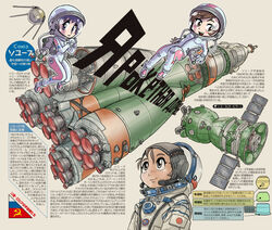  3girls astronaut blue_hair blush brown_eyes brown_hair chibi commentary_request grey_eyes helmet japanese_flag kiichi missile miura_akane_(rocket_girls) morita_matsuri morita_yukari multiple_girls r-7 rocket_girls russia smile soviet soyuz spacecraft spacesuit sputnik 