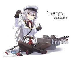  admiral_(kancolle) bad_id bad_pixiv_id black_pantyhose black_skirt brown_gloves character_doll character_name cnm female gangut_(kancolle) gloves grey_hair hair_between_eyes hat hibiki_(kancolle) highres holding holding_pen indian_style jacket kantai_collection long_hair long_sleeves miniskirt orange_eyes pantyhose paper peaked_cap pen pleated_skirt red_shirt scar scar_on_face scissors shirt simple_background sitting skirt smile solo tashkent_(kancolle) teruterubouzu translated turret verniy_(kancolle) white_background white_jacket 