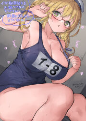  blonde_hair blue_eyes breasts female glasses glasses_day hat heart heart-shaped_pupils highres i-8_(kancolle) indoors kantai_collection large_breasts long_hair low_twintails mizuta_kenji name_tag one-piece_swimsuit open_mouth peaked_cap red-framed_eyewear sailor_hat school_swimsuit semi-rimless_eyewear sitting smile speech_bubble swimsuit symbol-shaped_pupils tri_tails twintails under-rim_eyewear 