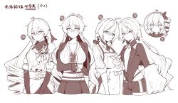  5girls absurdres apron bare_shoulders benghuai_xueyuan breasts bronya_rand bronya_zaychik cleavage detached_sleeves dress drill_hair groin hair_between_eyes highres honkai:_star_rail honkai_(series) honkai_impact_3rd jacket large_breasts looking_at_viewer monochrome multiple_girls multiple_persona open_clothes open_jacket ribbed_sweater side_ponytail simple_background smile sunny_day_9797 sweater white_background 