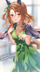  absurdres animal_ears black_jacket blurry blurry_background blush bochibochi_(gyuuniku_6000) bow brown_hair brown_tail commentary_request commission dress ear_covers female green_bow green_dress hair_between_eyes highres horse_ears horse_girl horse_tail jacket jacket_on_shoulders king_halo_(umamusume) long_hair looking_at_viewer nail_polish one_side_up open_mouth red_eyes see-through_cleavage see-through_clothes skeb_commission solo tail translation_request umamusume 