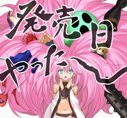  2boys 2girls :o absurdly_long_hair alternate_hair_length alternate_hairstyle big_hair black_boots black_shirt blue_eyes boots club_(weapon) creature crop_top detached_sleeves doll flower green_shirt halter_shirt halterneck hands_up hanny knee_boots long_hair looking_at_viewer louis_quitowack midriff multiple_boys multiple_girls navel official_art onono_imoko patty_the_summer pink_hair rance rance_(series) rance_01 red_flower ruronta sandals shirt sill_plain simple_background spider_lily spiked_club standing translated upper_body very_long_hair weapon white_background white_sleeves 