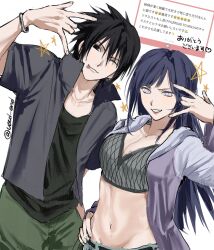  1boy black_eyes black_hair black_shirt breasts cleavage female fishnet_bra highres hyuuga_hinata jacket large_breasts long_hair naruto_(series) naruto_shippuuden navel one_eye_closed open_clothes open_jacket purple_eyes purple_jacket request_inset road_to_ninja:_naruto_the_movie shirt short_hair star_(symbol) uchiha_sasuke vad_end white_background 