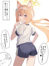  absurdres animal_ear_fluff animal_ears ass blue_archive blue_eyes blue_shorts blush closed_mouth commentary_request cowboy_shot double-parted_bangs female finger_to_mouth flower gym_shirt gym_shorts gym_uniform hair_between_eyes hair_flower hair_ornament halo hand_up highres index_finger_raised long_hair mari_(blue_archive) mari_(track)_(blue_archive) mesugaki orange_hair raised_inner_eyebrows shirt short_shorts short_sleeves shorts simple_background smile solo speech_bubble spell_phd standing translation_request white_background white_shirt yellow_halo 