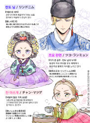  1boy 2girls aged_down alternate_costume aqua_eyes aqua_hair blonde_hair blue_eyes brother_and_sister brown_hair chima_(clothes) commentary_request earrings genderswap_(mtf) haitani_ran haitani_rindou hanbok highres incest jeogori_(clothes) jewelry korean_clothes korean_commentary lolicon long_hair long_sleeves multicolored_eyes multicolored_hair multiple_girls niko20223 pink_hanbok purple_eyes rule_63 sanzu_haruchiyo scar scar_on_face scar_on_mouth siblings simple_background single_earring smile streaked_hair tassel tassel_earrings tokyo_revengers two-tone_eyes two-tone_hair yellow_eyes 