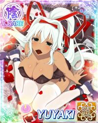  absurdly_long_hair arm_support bare_shoulders bed black_dress black_eyes black_ribbon blush border bow box box_of_chocolates breasts candle card_(medium) character_name chocolate cleavage come_hither dark-skinned_female dark_skin dress female flower frilled_bow frilled_ribbon frills game_cg hair_intakes hair_ribbon hairbow heart heart-shaped_pillow high_heels high_ponytail lace large_breasts lens_flare light_particles lingerie long_hair long_ribbon looking_at_viewer mouth_hold naughty_face nightstand official_art on_bed petals pillow ponytail purple_shoes red_bow red_flower red_ribbon red_rose ribbon rose rose_petals senran_kagura senran_kagura_new_wave shoes sitting smile solo thighhighs third-party_source underwear unworn_clothes unworn_dress very_long_hair wariza white_hair white_thighhighs yuyaki_(senran_kagura) 