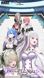  6+girls ade_(nikke) apron breasts cleavage cocoa_(nikke) commentary_request crossover emilia_(re:zero) flower glasses goddess_of_victory:_nikke hair_flower hair_ornament hair_ribbon highres jam_(nandade) large_breasts long_hair long_sleeves looking_at_viewer maid maid_headdress multiple_girls official_art pointy_ears purple_eyes ram_(re:zero) re:zero_kara_hajimeru_isekai_seikatsu rem_(re:zero) ribbon soda_(nikke) x_hair_ornament 