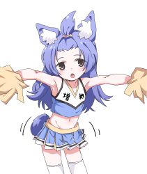  :o absurdres animal_ear_fluff animal_ears bangs_pinned_back blue_skirt blush brown_eyes character_request cheerleader commentary_request copyright_request cowboy_shot crop_top female flat_chest fujiwara_tatsuroo hair_ornament highres holding holding_pom_poms long_hair midriff miniskirt motion_lines multicolored_clothes multicolored_shirt multicolored_skirt navel open_mouth outstretched_arms pleated_skirt pom_pom_(cheerleading) purple_hair purple_tail shirt simple_background skirt solo star_(symbol) star_hair_ornament tail thighhighs topknot white_background white_shirt white_thighhighs 