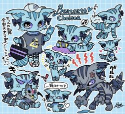  anthro beatcats character_name chelsea_(beatcats) clothed clothing copyright_name cross-popping_vein domestic_cat felid feline felis female hi_res japanese_text kanekoshake mammal multiple_poses nintendo nintendo_switch pose sanrio sega sega_fave solo text translation_request 