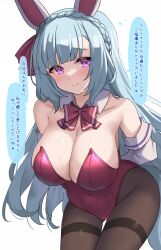  blunt_bangs breasts cleavage detached_collar female highres kibihimi large_breasts leotard long_hair looking_at_viewer mejiro_ardan_(umamusume) pantyhose playboy_bunny purple_eyes red_leotard smile solo speech_bubble strapless strapless_leotard umamusume white_background 