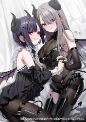  2girls black_gloves black_hair black_pantyhose black_thighhighs blue_eyes breasts chigusa_minori clenched_teeth commentary demon_costume demon_horns demon_tail demon_wings detached_sleeves elbow_gloves fake_horns gloves grey_hair hair_between_eyes hair_ornament hamanasu_ruka highres horns indoors koutsugou_semi-friend kuruma_suuna large_breasts long_hair looking_at_viewer multiple_girls official_art pantyhose pink_eyes short_hair sidelocks skindentation star_(symbol) star_hair_ornament symbol-only_commentary tail teeth thigh_strap thighhighs translation_request wings x_hair_ornament 