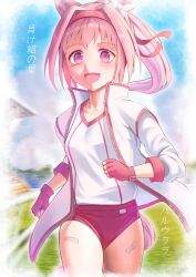  absurdres animal_ears blush bow bulma_briefs buruma ear_bow ear_covers female fingerless_gloves flower_in_eye gloves gym_uniform haru_urara_(bestest_prize)_(umamusume) haru_urara_(umamusume) headband highres horse_girl jacket mack_(13mcqn) open_mouth smile symbol_in_eye umamusume 