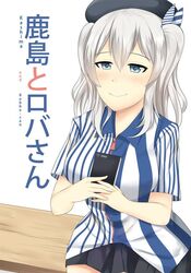  alternate_costume bench beret black_skirt blue_eyes character_name closed_mouth commentary cover employee_uniform english_commentary english_text female grey_hair hair_ornament hat kantai_collection kashima_(kancolle) kashima_(lawson)_(kancolle) lawson pleated_skirt shirt short_sleeves skirt smile solo striped_clothes striped_shirt title translated twintails uniform vertical-striped_clothes vertical-striped_shirt wangphing wavy_hair zipper 