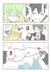  alex_(alexandoria) animal_ears asterios_(fate/grand_order) atalanta_(fate) berserker bikini blush cat_ears check_translation choker closed_eyes command_spell dress embarrassed euryale fate/apocrypha fate/grand_order fate/stay_night fate_(series) flower formal fujimaru_ritsuka_(male) green_hair hair_flower hair_ornament hands heart highres horns open_mouth partially_translated smile suit swimsuit tearing_up tears translation_request 