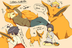  2boys 2girls :d ^_^ ahoge anger_vein barefoot basket black_shirt blonde_hair blue_eyes blue_pants blue_shirt blush_stickers bob_cut boruto:_naruto_next_generations check_translation closed_eyes commentary_request facial_mark fangs grey_shirt happy heart hyuuga_hinata kissing kissing_forehead kitsune knitting_needle kurama_(naruto) kyuubi lolicon long_sleeves lying md5_mismatch miniskirt mizuto_(o96ap) multiple_boys multiple_girls multiple_tails multiple_views naruto naruto_(series) needle on_back open_mouth own_hands_together pants pencil_skirt pink_background pleated_skirt purple_hair purple_skirt red_eyes red_skirt shirt simple_background sitting skirt smile socks squiggle tail thought_bubble translation_request turtleneck uzumaki_boruto uzumaki_himawari uzumaki_naruto wariza whisker_markings white_shirt yarn yarn_ball 