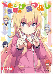  5girls :&lt; :o ^_^ ahoge arrow_background bat_hair_ornament blush blush_stickers bow bowtie cardigan chibi chibi_inset closed_eyes closed_mouth commentary_request cross_hair_ornament flower gabriel_dropout gabriel_tenma_white green_eyes hair_flower hair_ornament hair_rings hairbow hands_up hood hoodie index_finger_raised koi_dance long_hair long_scarf looking_at_viewer messy_hair multiple_girls official_art open_mouth pantyhose pink_cardigan purple_eyes purple_hair raphiel_shiraha_ainsworth red_eyes red_hair satanichia_kurumizawa_mcdowell scarf school_uniform short_hair smile star_(symbol) starry_background tapris_chisaki_sugarbell topknot ukami v v-shaped_eyebrows vignette_tsukinose_april wavy_mouth x_hair_ornament 