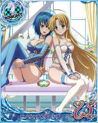  2girls :d ahoge artist_request asia_argento blue_thighhighs breasts bustier card_(medium) curtains garter_belt high_school_dxd high_school_dxd_new large_breasts lingerie long_hair multiple_girls official_art open_mouth panties plant sitting smile teddy_(lingerie) thighhighs trading_card underwear underwear_only very_long_hair vines white_legwear window wreath xenovia_quarta 