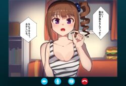  adjusting_headset blue_scrunchie blunt_bangs breasts brown_hair cleavage collarbone drill_hair female hair_ornament hair_scrunchie hand_up headphones headset idolmaster idolmaster_million_live! idolmaster_million_live!_theater_days indoors kamille_(vcx68) kansaiben looking_at_viewer medium_breasts open_mouth print_scrunchie purple_eyes scrunchie shirt side_ponytail skype solo star_(symbol) star_print striped_clothes striped_shirt translated upper_body user_interface video_call yokoyama_nao 