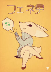  :3 absurdres aggressive_retsuko animal_ears animal_nose arrow_(symbol) artist_name black_eyes black_skirt blue_sweater breasts cellphone character_name closed_mouth commentary crossed_legs english_commentary female fenneko fox-pop_vli fox_ears fox_girl fox_tail furry furry_female hand_up happy highres holding holding_phone invisible_chair legs long_sleeves looking_at_viewer miniskirt notice_lines pencil_skirt phone red_footwear retro_artstyle shoes simple_background sitting skirt small_breasts smartphone smile snout solo speech_bubble sweater tail translated turtleneck turtleneck_sweater watermark yellow_background 