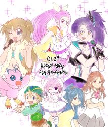  2boys 6+girls commentary_request crossover digimon digimon_(creature) digimon_adventure happy_birthday highres inazuma_eleven_(series) kazemaru_ichirouta korean_commentary korean_text multiple_boys multiple_crossover multiple_girls one_eye_closed piyomon pretty_series pripara takaishi_takeru toudou_shion voice_actor_connection yanusunya yolang yolang_and_yolang yoling 