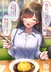  :d amagi_shino artist_name blush brown_hair check_translation closed_eyes commentary_request eating female food happy highres long_hair looking_at_viewer office_lady open_mouth original receptionist_girl_(amagi_shino) shirt signature sitting smile solo speech_bubble translation_request white_shirt 