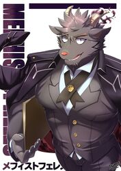  1boy animal_ears artist_name bara black_fur black_neckwear brown_eyes character_name claws coat coat_on_shoulders collared_shirt cross_tie eyelashes formal furry furry_male goat_boy goat_ears goat_horns highres holding horns long_sleeves looking_at_viewer male_focus mephistopheles_(housamo) muscular muscular_male open_mouth salomon_(housamo) sanpaku shirt simple_background smile solo suit thick_eyebrows tokyo_afterschool_summoners tsuroe vest white_shirt 