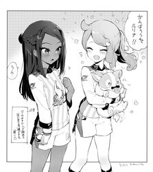  2girls :d afterimage aged_down blush braid closed_eyes dark-skinned_female dark_skin gloves greyscale gym_challenge_uniform hair_bun hair_ornament happy heart heart_hair_ornament holding holding_poke_ball holding_pokemon long_hair long_sleeves looking_at_another monochrome multiple_girls nessa_(pokemon) notice_lines open_mouth poke_ball pokemon pokemon_(creature) pokemon_swsh shnva shorts side_ponytail single_hair_bun smile sonia_(pokemon) sportswear tail tail_wagging translated yamper 