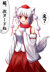  :3 animal_ears banned_artist bare_shoulders blush breasts detached_sleeves hat highres inubashiri_momiji medium_breasts oerba_yun_fang oohirakeisuke open_mouth pom_pom_(clothes) red_eyes scarf short_hair silver_hair skirt solo tail tokin_hat touhou translated wolf_ears wolf_tail 