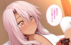  blush brown_eyes chloe_von_einzbern closed_mouth clothes_lift collarbone commentary_request dark-skinned_female dark_skin fate/kaleid_liner_prisma_illya fate_(series) female grey_hair hair_between_eyes haryuu_(poetto) indoors japanese_clothes kimono long_hair miko nose_blush open_clothes open_kimono out-of-frame_censoring pleated_skirt red_skirt skirt skirt_lift smile solo thighhighs translation_request white_kimono white_thighhighs 