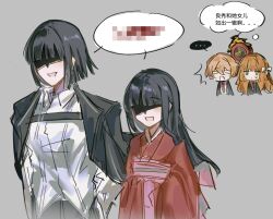  ... 1boy 1other 3girls blonde_hair bob_cut bow censored chibi chinese_commentary chinese_text clock closed_mouth collared_shirt commentary_request dante_(limbus_company) design_speculation flaming_head grey_background highres ishmael_(project_moon) jacket jacket_on_shoulders japanese_clothes kimono limbus_company long_hair long_sleeves mosaic_censoring mother_and_daughter multiple_girls necktie object_head open_mouth orange_hair partially_shaded_face project_moon red_kimono red_necktie ryoshu_(project_moon) shirt short_hair simple_background sinclair_(project_moon) smile speech_bubble spoken_ellipsis surprised sweat thought_bubble translation_request white_bow white_shirt wide_sleeves xiao_mai 