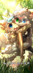  2025 absurd_res anthro biped blue_eyes blush blush_lines canid canine canis cel_shading chest_tuft chinese_text digital_drawing_(artwork) digital_media_(artwork) duo fangs forest forest_background fur green_eyes grey_body grey_fur heterochromia hi_res hlg7777 hug kemono light light_beam looking_at_viewer male mammal multicolored_body multicolored_fur nature nature_background neck_tuft open_mouth open_smile outside plant shaded smile smiling_at_viewer soft_shading sunbeam sunlight teeth text tree tuft wallpaper white_body white_fur wings wolf 