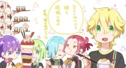  4boys 4girls bad_id bad_twitter_id blonde_hair blue_hair bob_cut bowl chibi chopsticks darling_in_the_franxx eating egg food green_eyes green_hair grey_eyes grey_hair hair_over_one_eye leje39 long_hair mask matching_outfits mouth_mask multiple_boys multiple_girls nine_alpha nine_beta nine_delta nine_epsilon nine_eta nine_gamma nine_theta nine_zeta noodles omelet omurice parfait purple_hair red_hair rice_bowl shirt short_hair shrimp shrimp_tempura surgical_mask t-shirt tempura yellow_eyes 